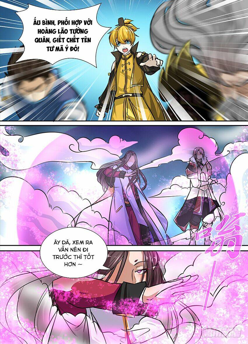 thiên cơ tam quốc chapter 17 10