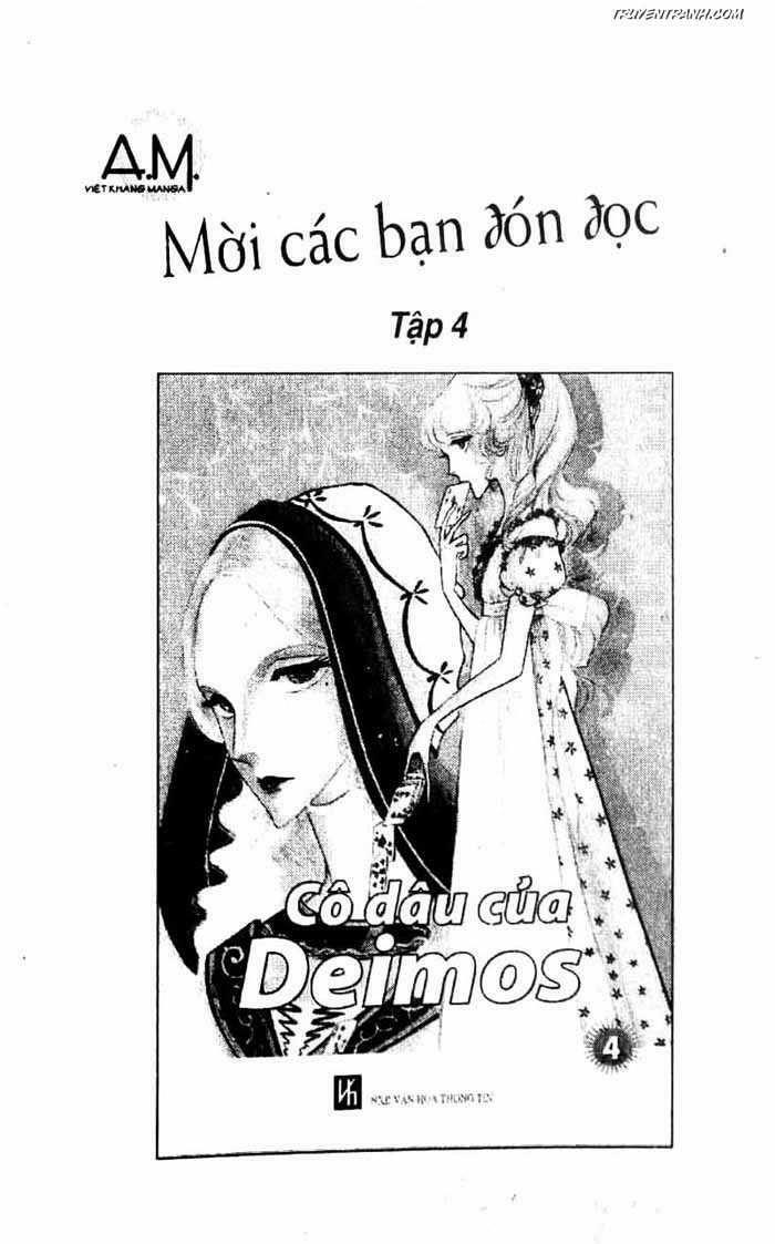 akuma no hanayome (bride of deimos) chapter 3.2 76