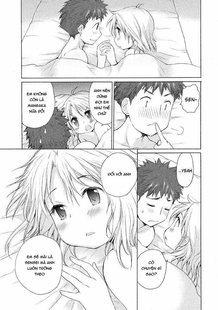 comic studio chapter 26 22