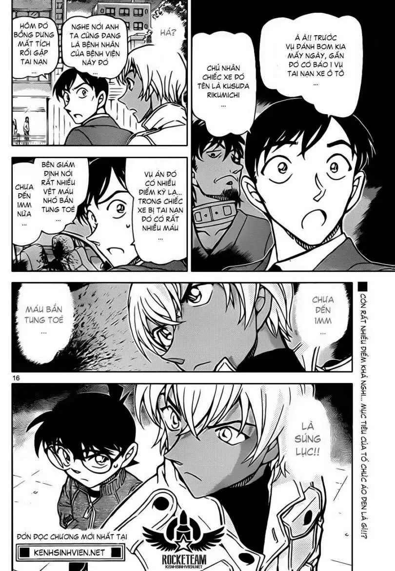 conan chapter 890 16