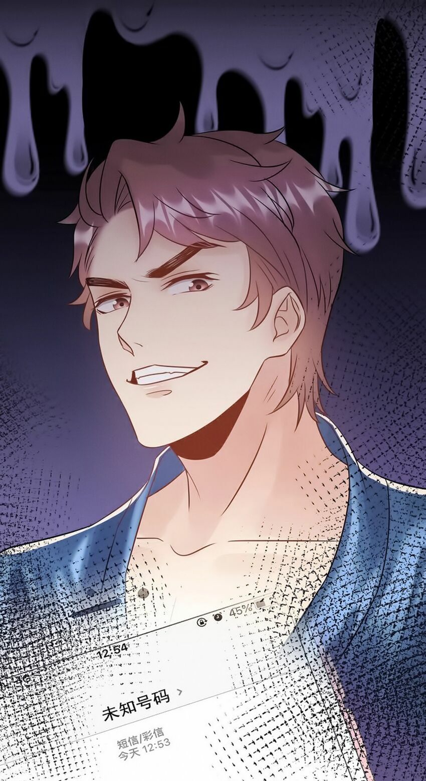 trọng sinh chi ức vạn ảnh hậu yếu thượng vị chapter 155 21