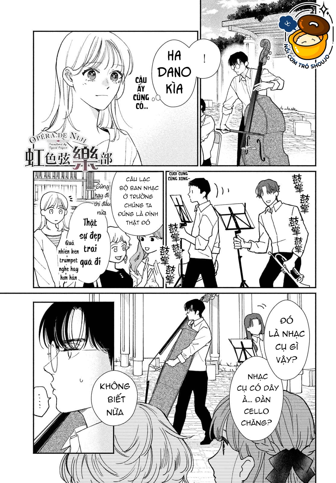 chàng trai của tôi chapter 1.1 13