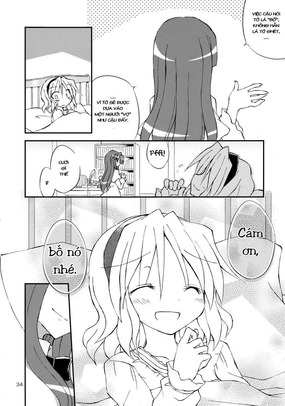 touhou - series millet soup và satou kibi chapter 2.6 34