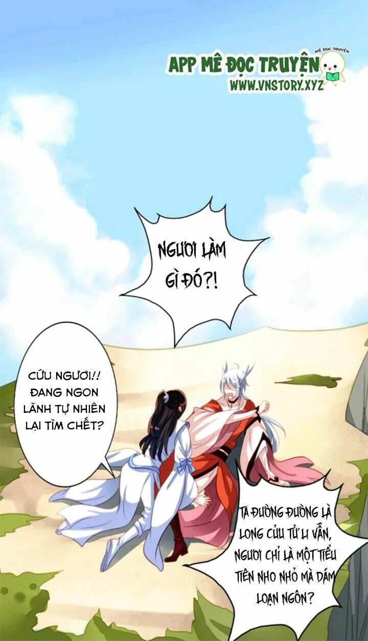 ông chủ của tôi là yêu quái chapter 49 21