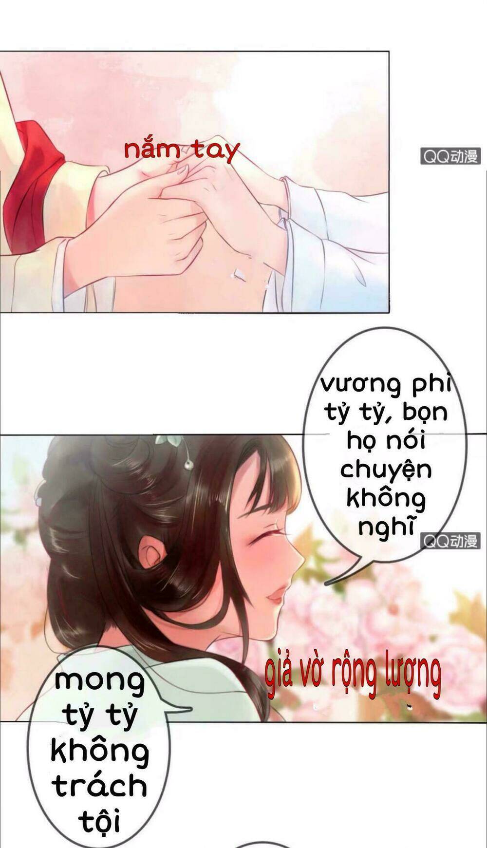 sủng phi của vương chapter 17 4