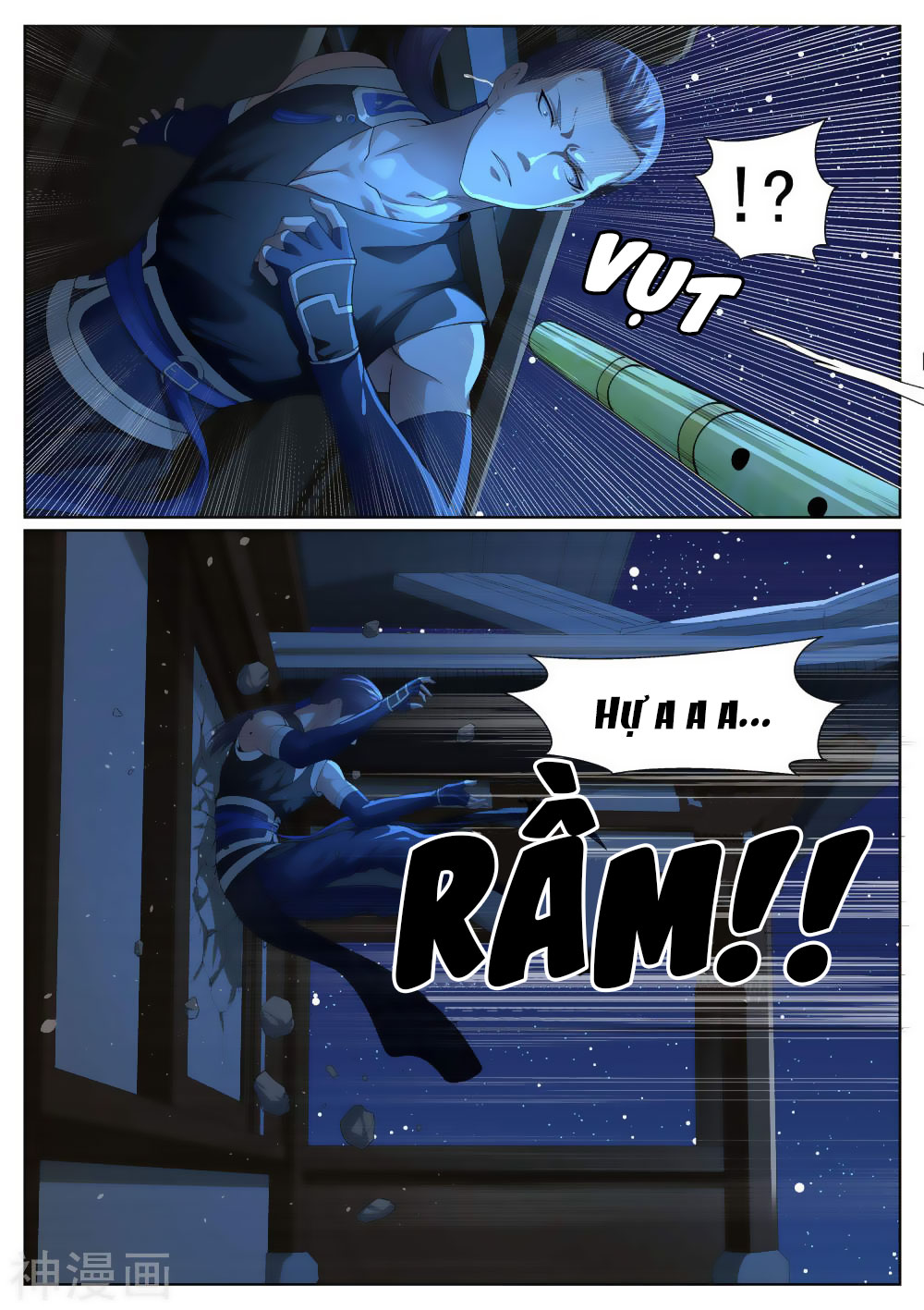 bạch chỉ y tiên chapter 45 14