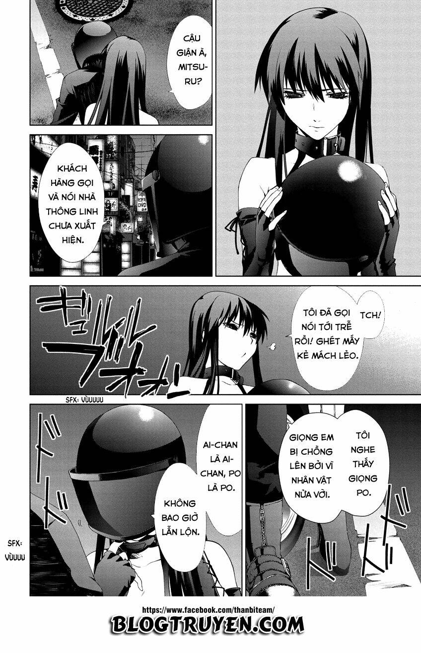 teizokurei monophobia chapter 4.4 12