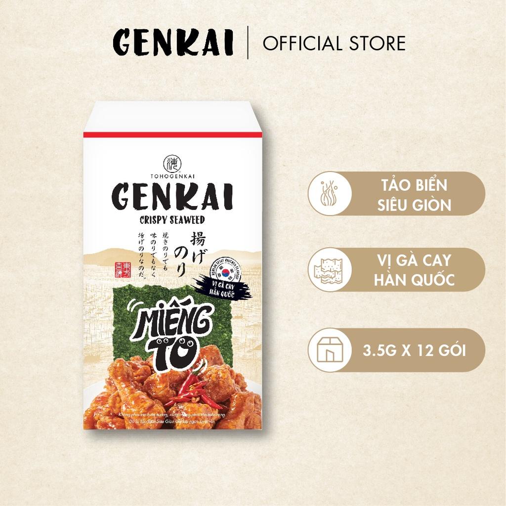 Snack Tảo Biển Siêu Giòn GENKAI Vị Gà Cay Hàn Quốc 42g  (3.5g x 12 gói)