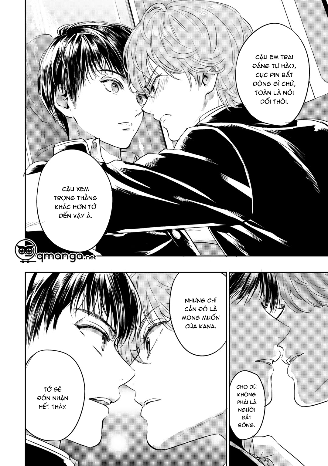 bọ rùa tháng sáu chapter 1.5 12