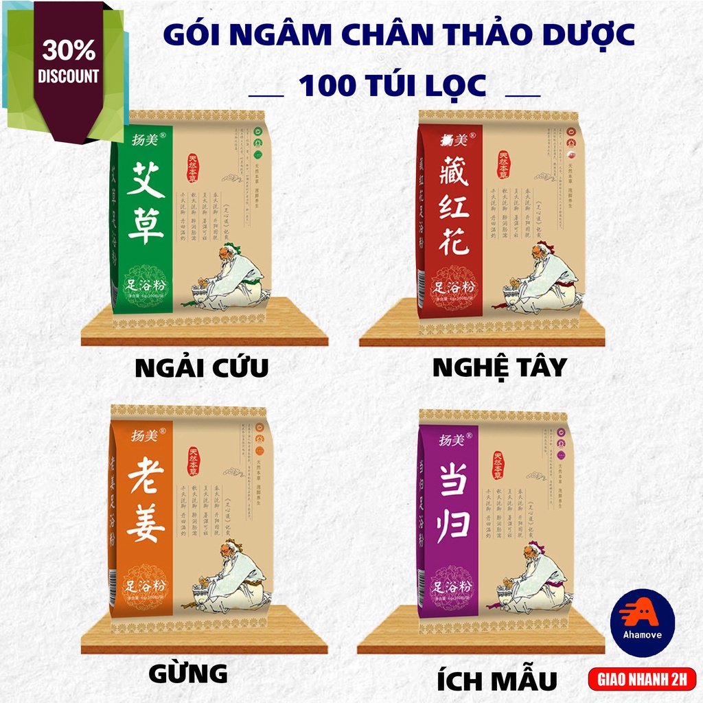 Bộ 100 túi thảo dược ngâm chân thải độc giúp giảm mệt mỏi, tăng cường sức đề kháng - Hàng Chính Hãng