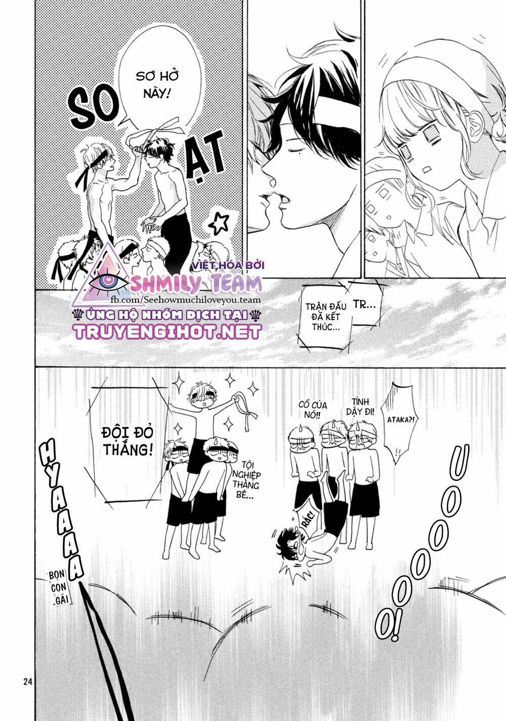 mainichi kiss shite ii desu ka? chapter 8 26