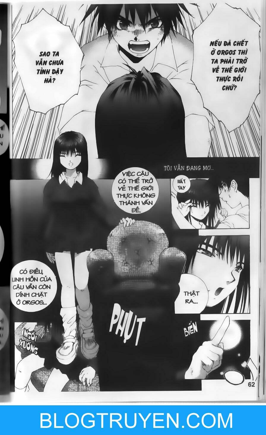 dersert coral chapter 17 25