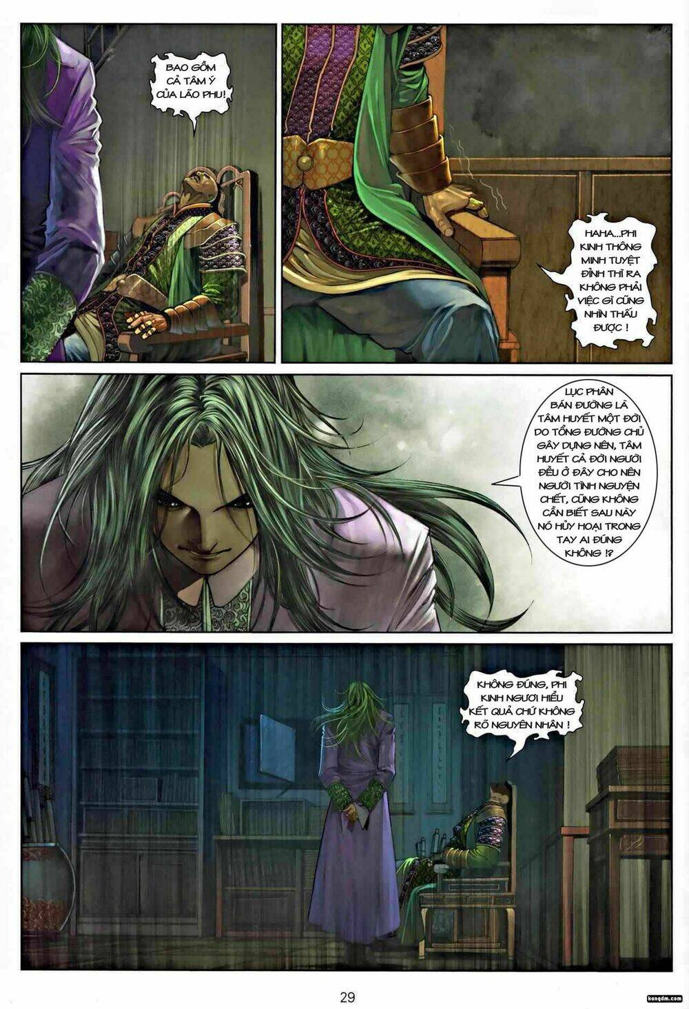 ôn thuỵ an quần hiệp truyện chapter 15 27