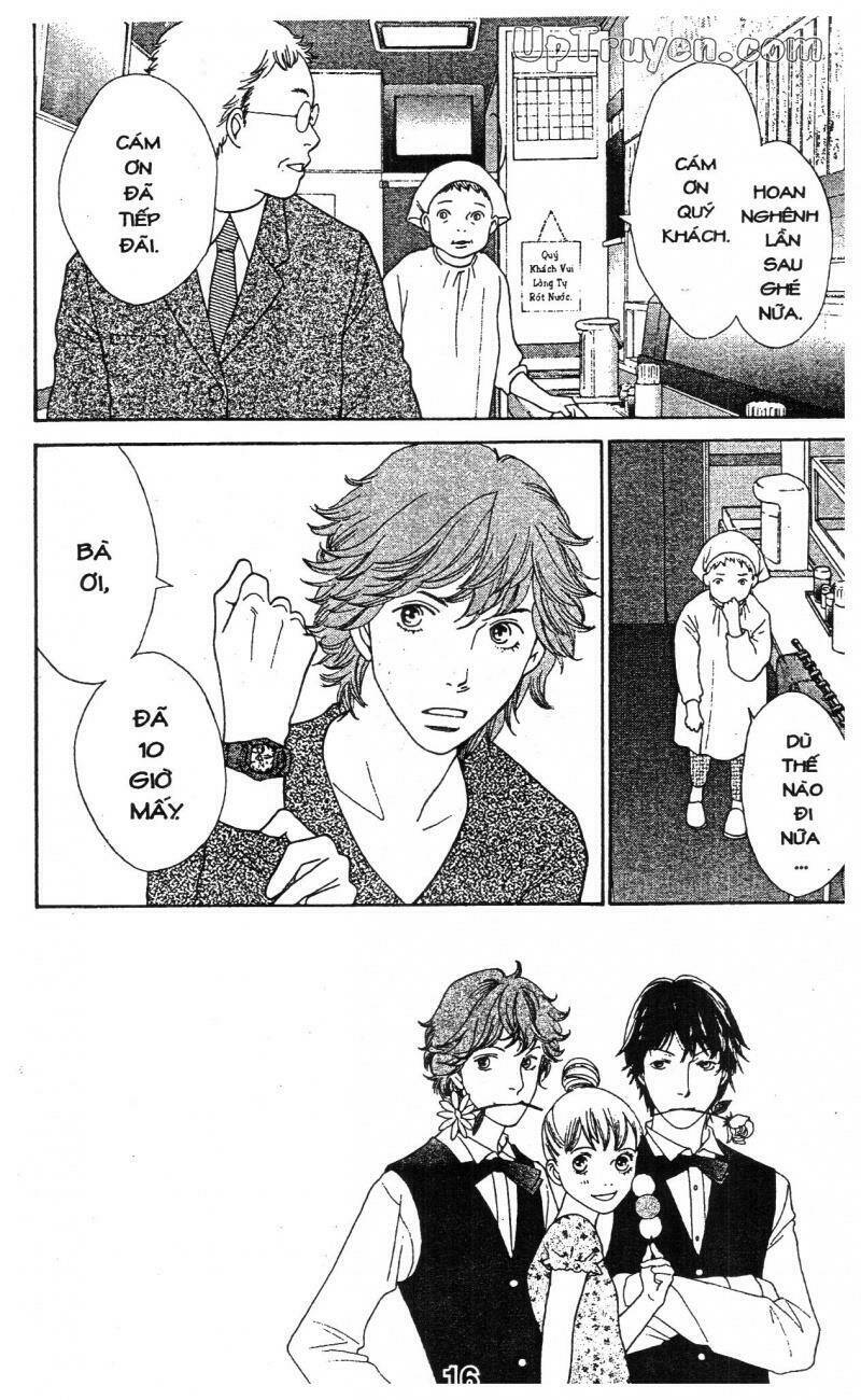 tigers and wolves chapter 2 16