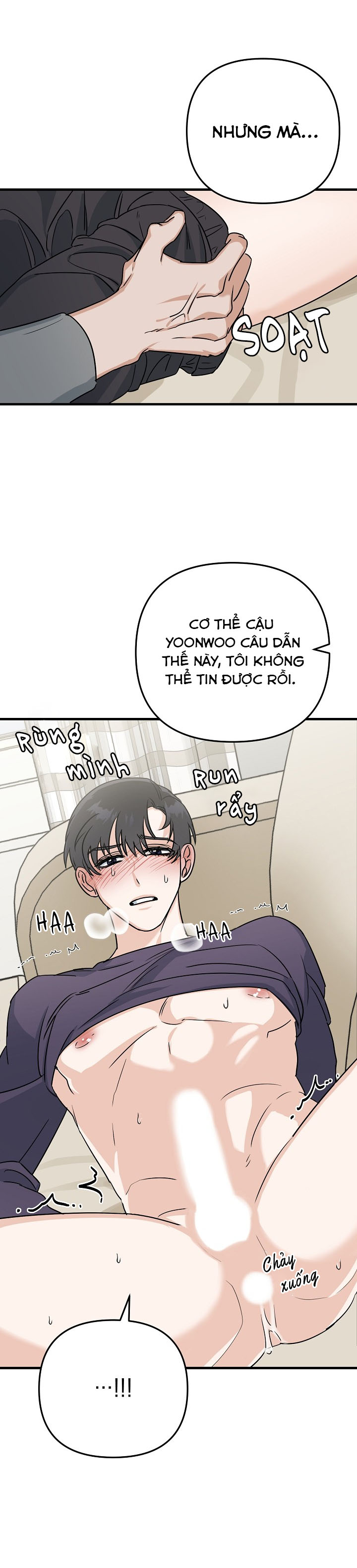 paradise again chapter 8 11