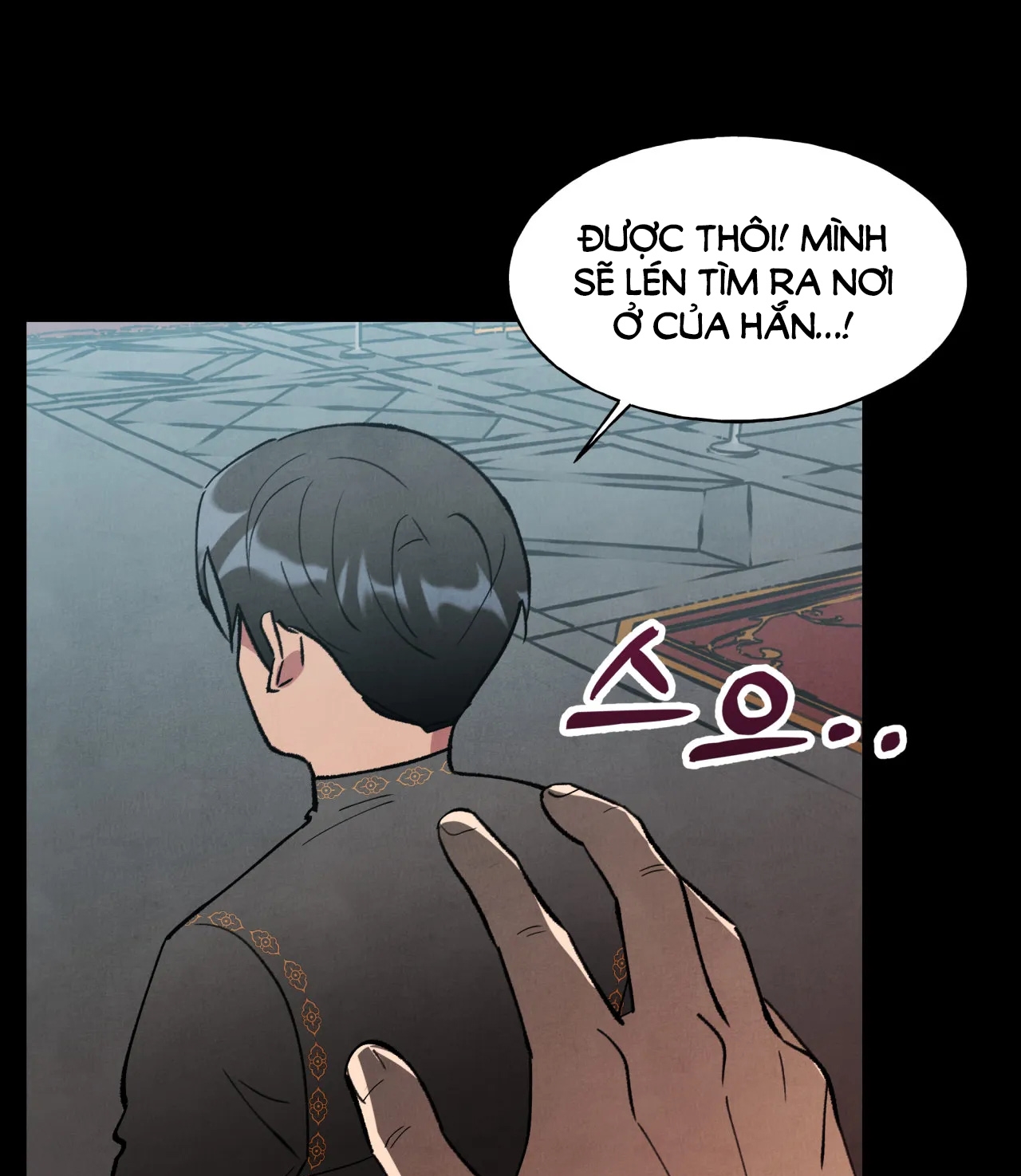 Khế Ước Bí Mật Của Đại Công Tước Phương Bắc chapter 21.2 - Trang 6