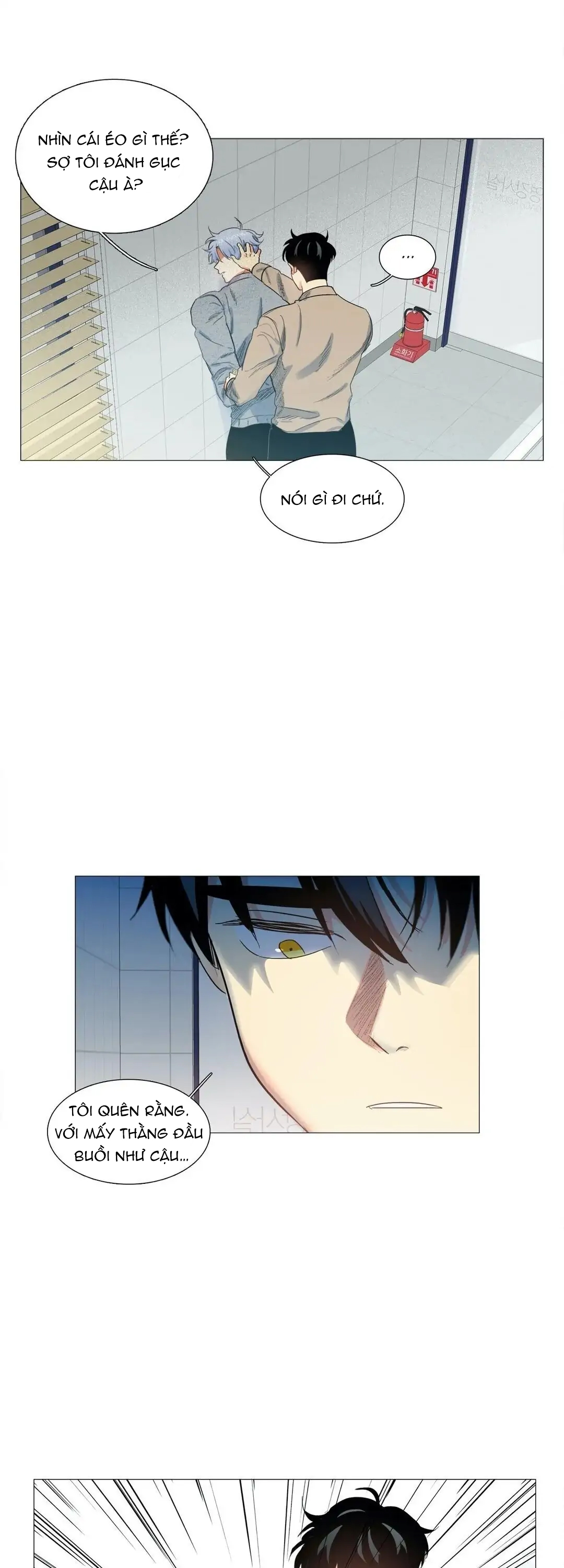 hôm nay lại là một ngày nắng ấm chapter 4 21