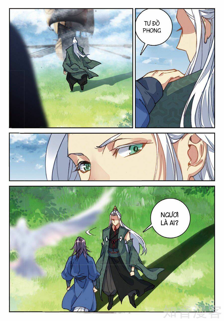 già thiên chapter 96 3