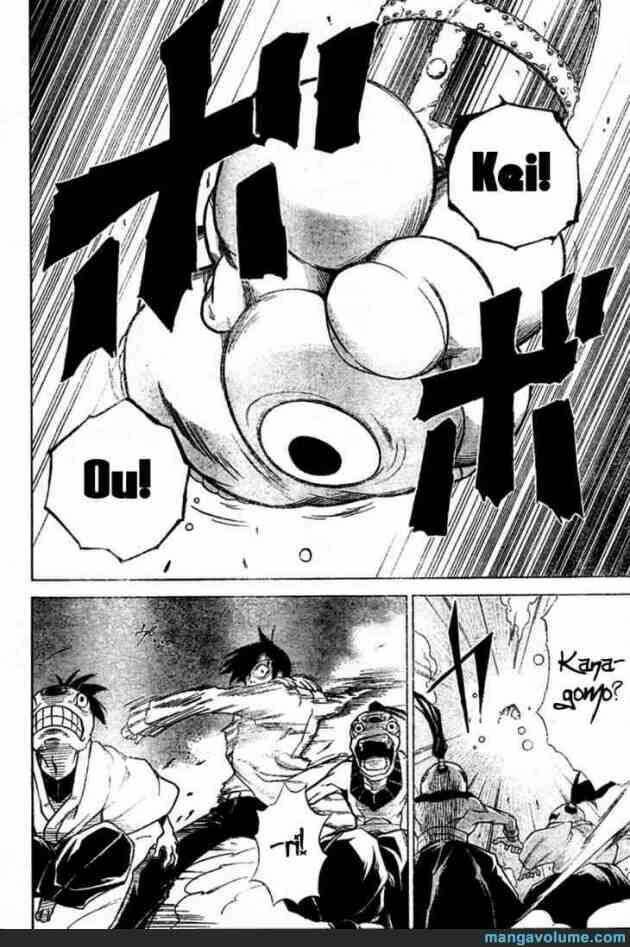 mieru hito chapter 10 9