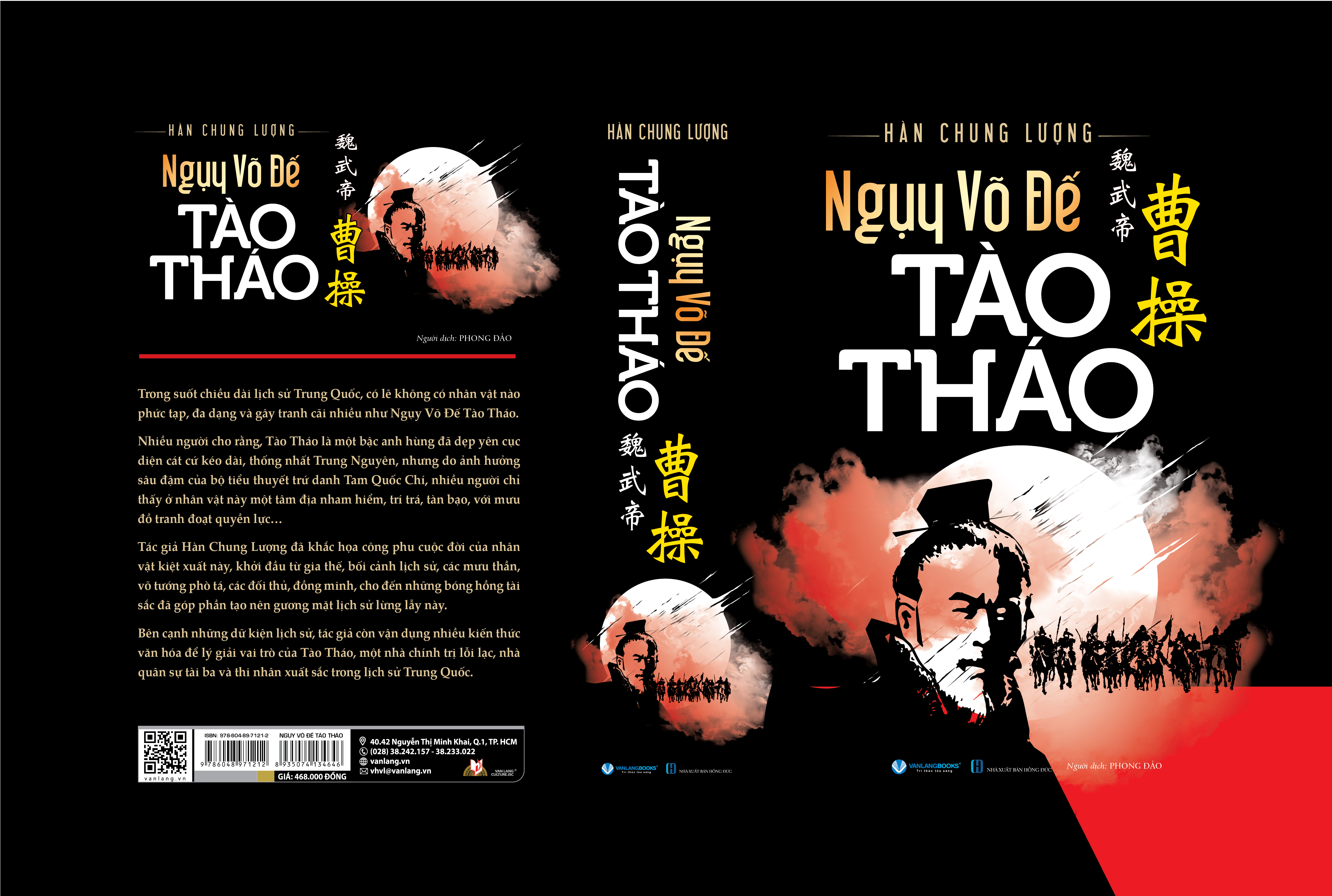 Ngụy Võ Đế Tào Tháo - Tái Bản -  Vanlangbooks