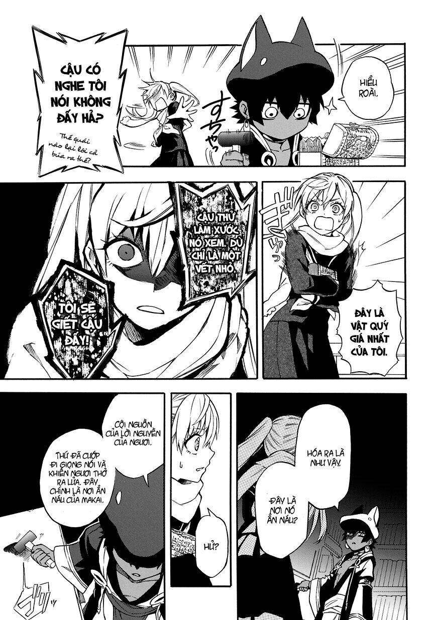 great priest imhotep chapter 1.2 7