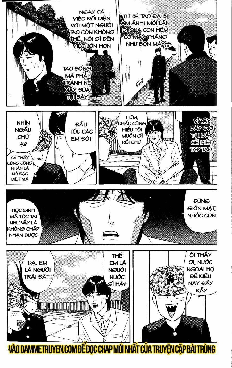 kyou kara ore wa - cặp bài trùng chapter 166 13