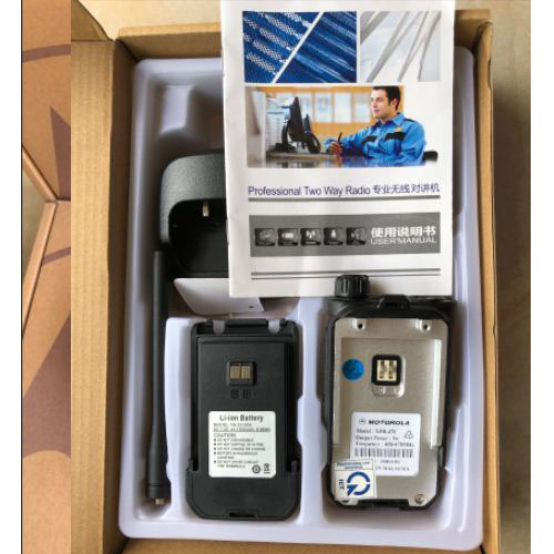 Bộ 3 Bộ đàm Motorola XPR-470 + 3 Tai nghe - Hàng nhập khẩu