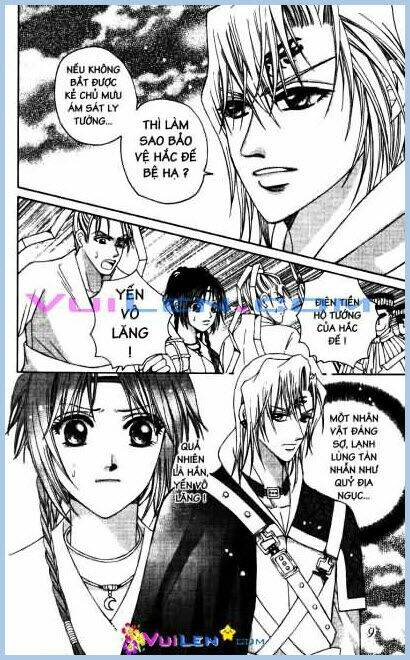 tinh nguyệt ảo cảnh chapter 2 9