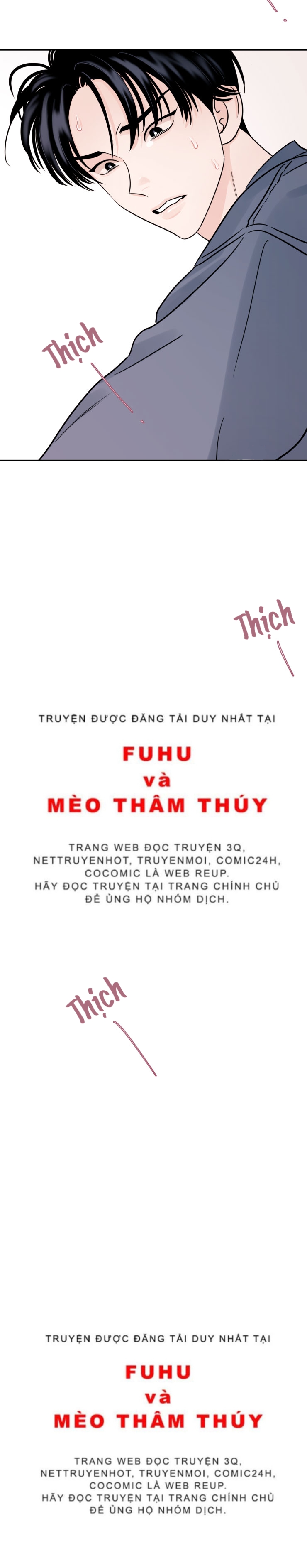 cái bóng của tôi chapter 3 17