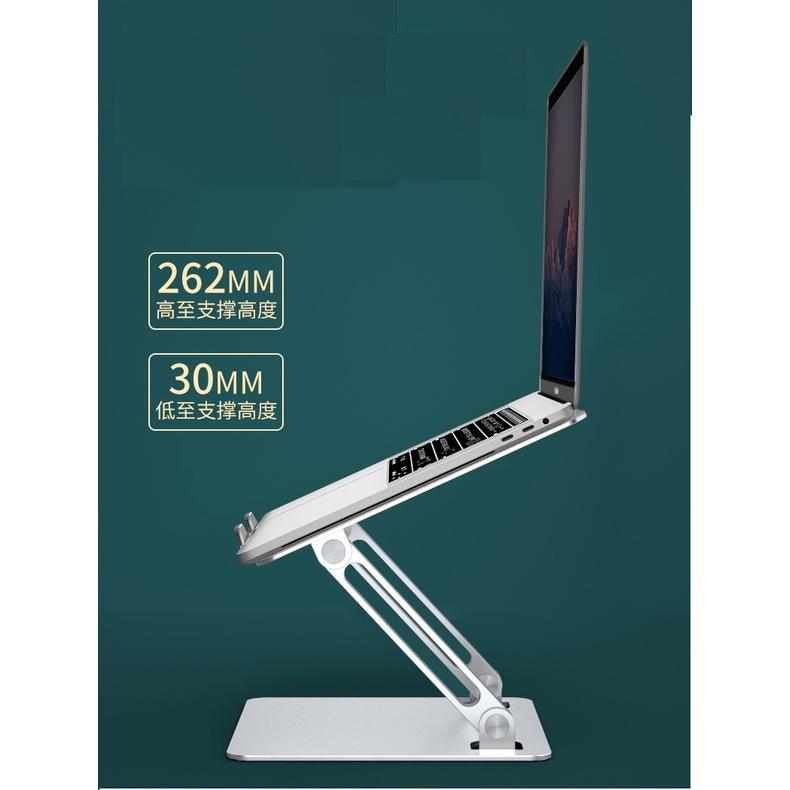Giá đỡ laptop công thái học chỉnh độ cao chống mỏi vai gáy Z4 hỗ trợ tản nhiệt cho laptop, điều chỉnh độ cao