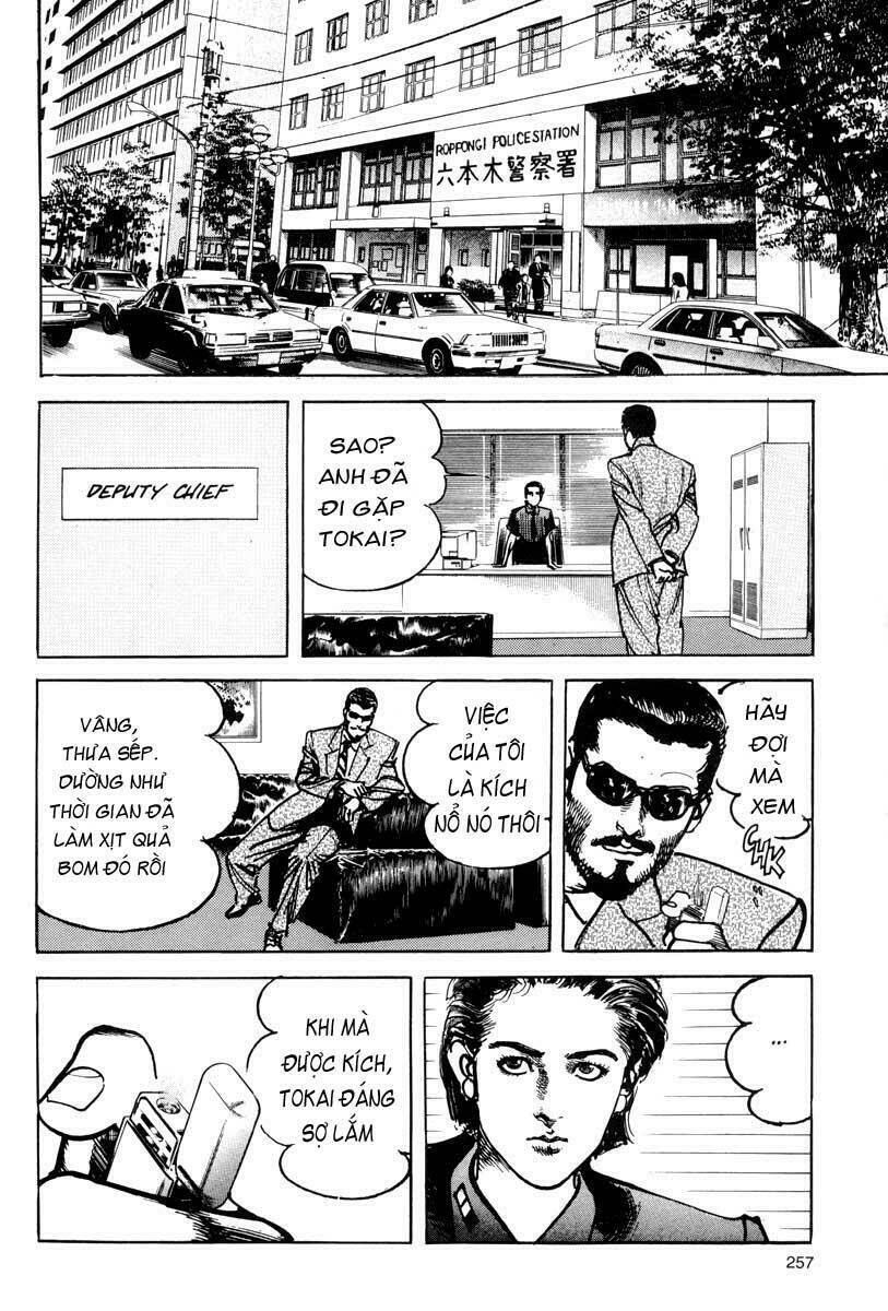 sanctuary chapter 11 21