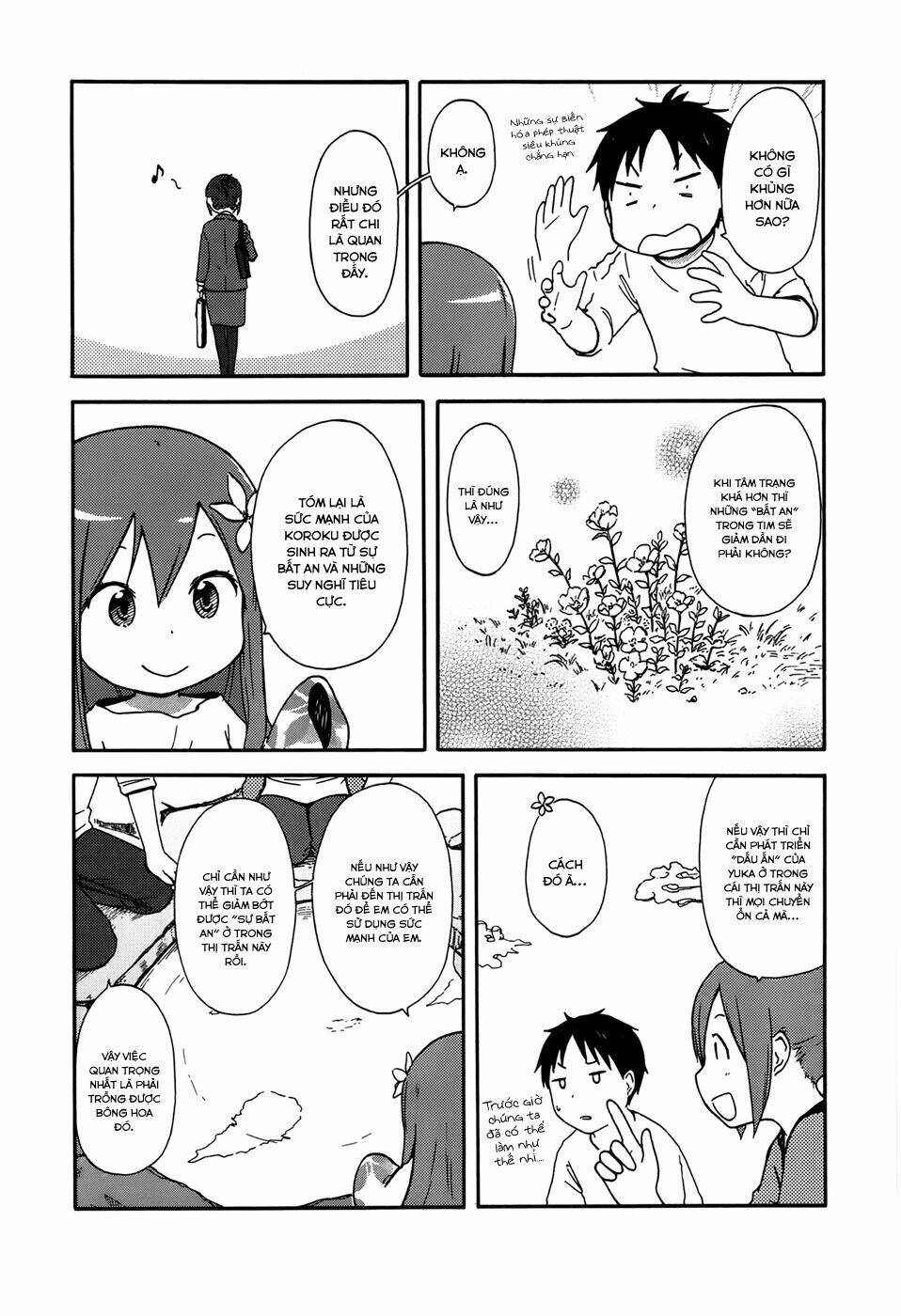 hyakka no shirushi chapter 7 14