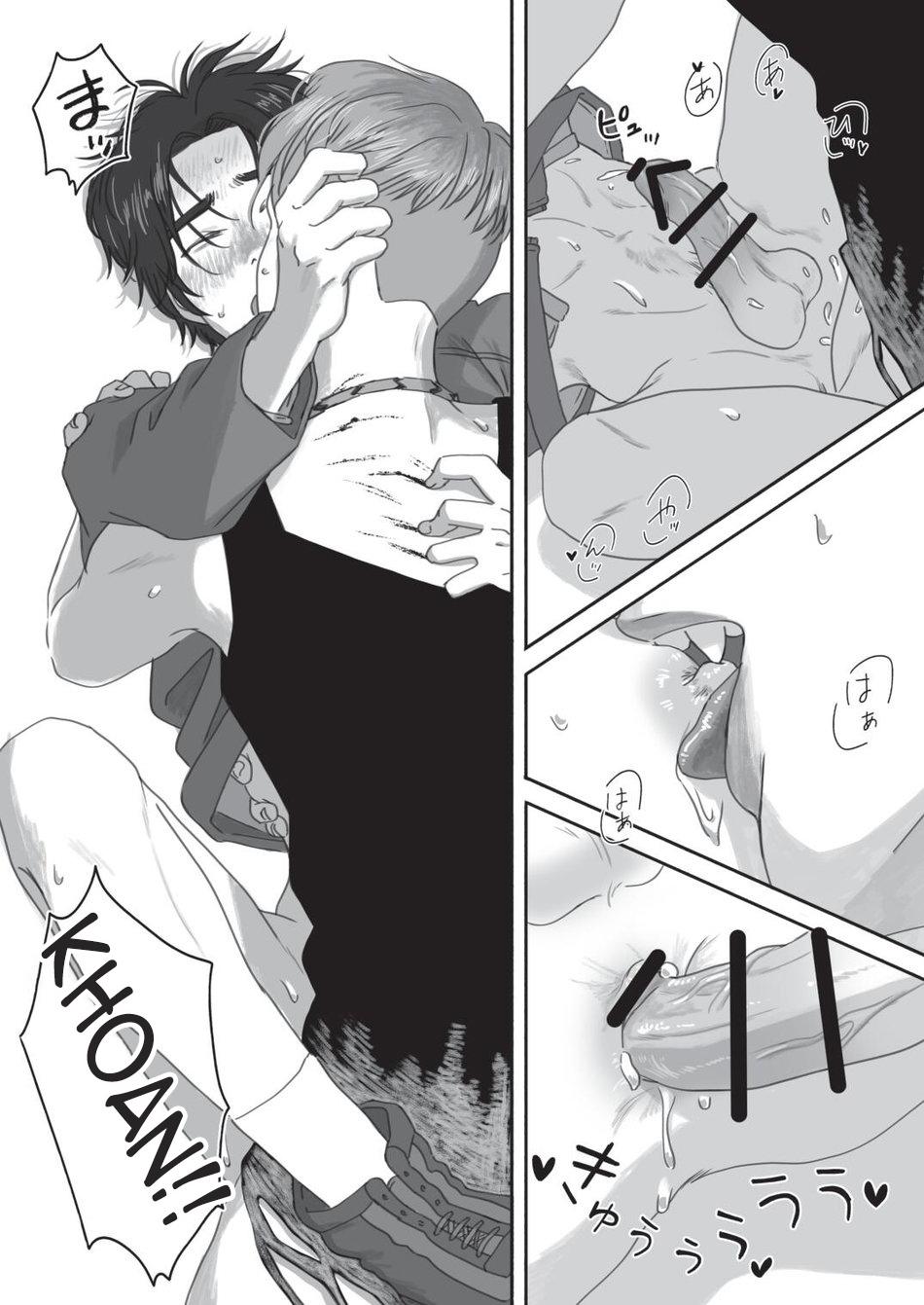 oneshot hỏny chapter 186 24