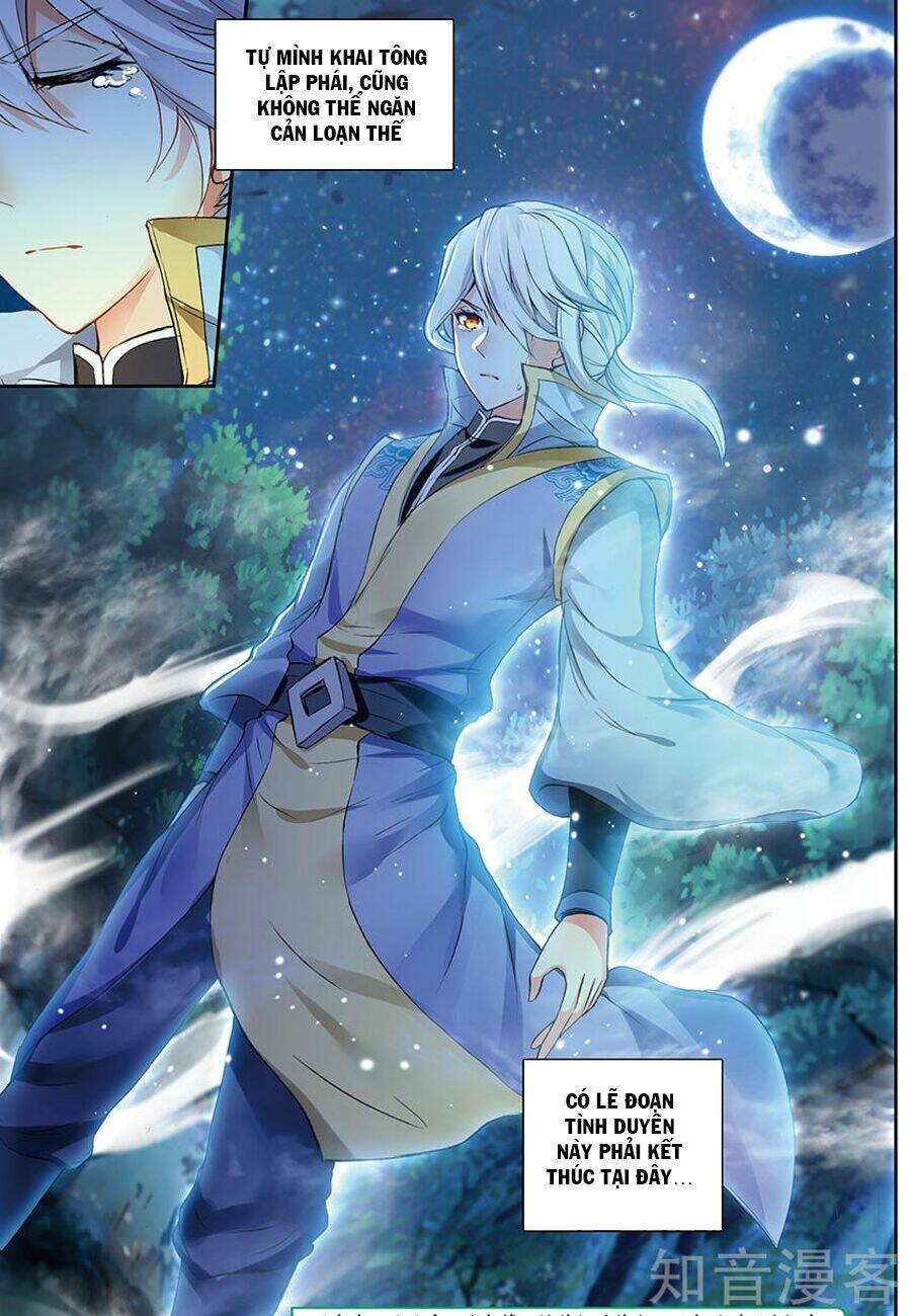 đấu phá thương khung ngoại truyện - dược lão truyền kỳ season 2 chapter 48 17