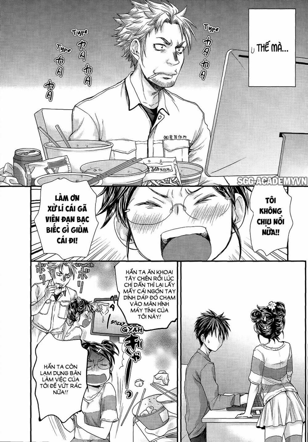 system engineer chapter 16 2