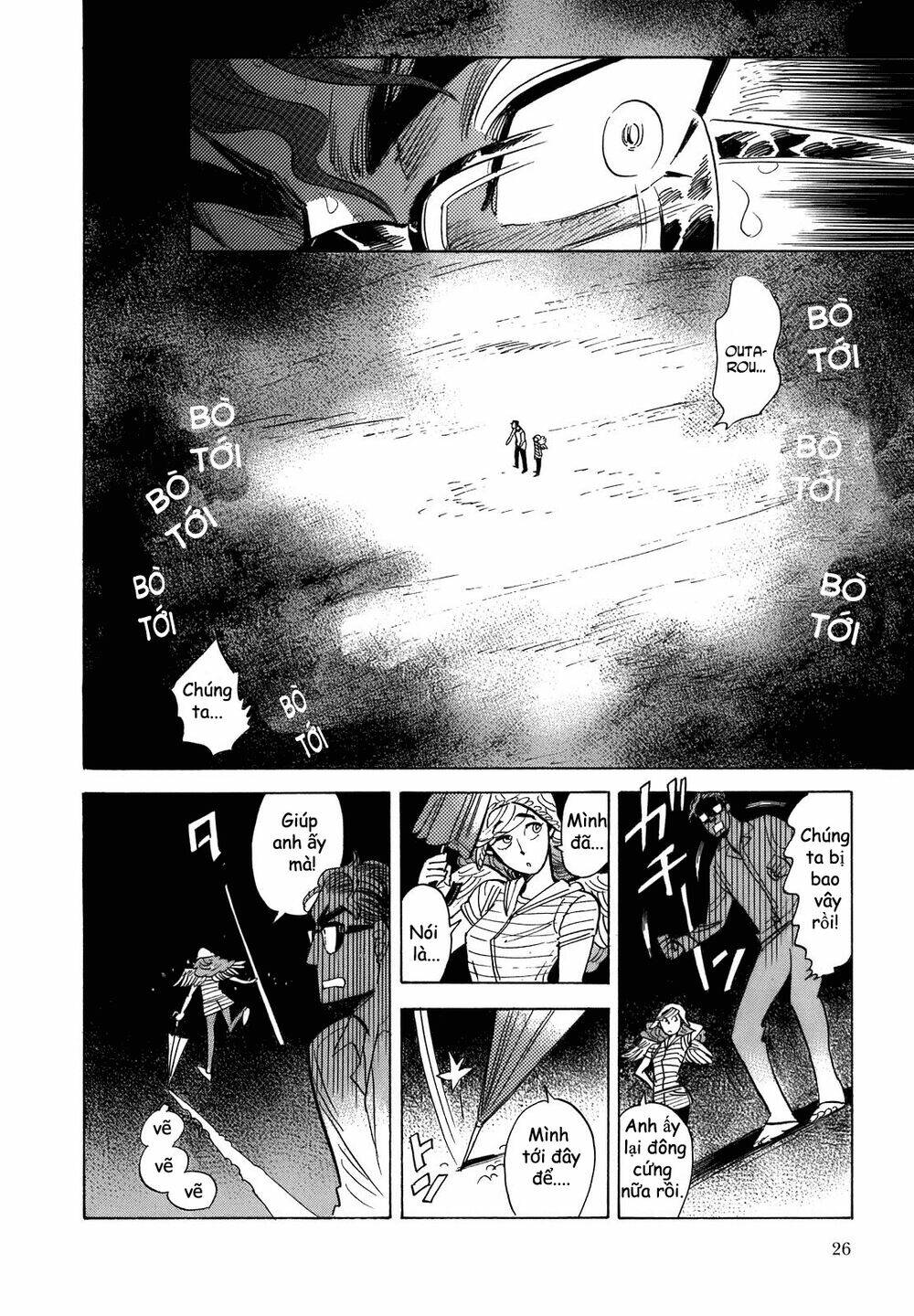 ran to haiiro no sekai chapter 12 29