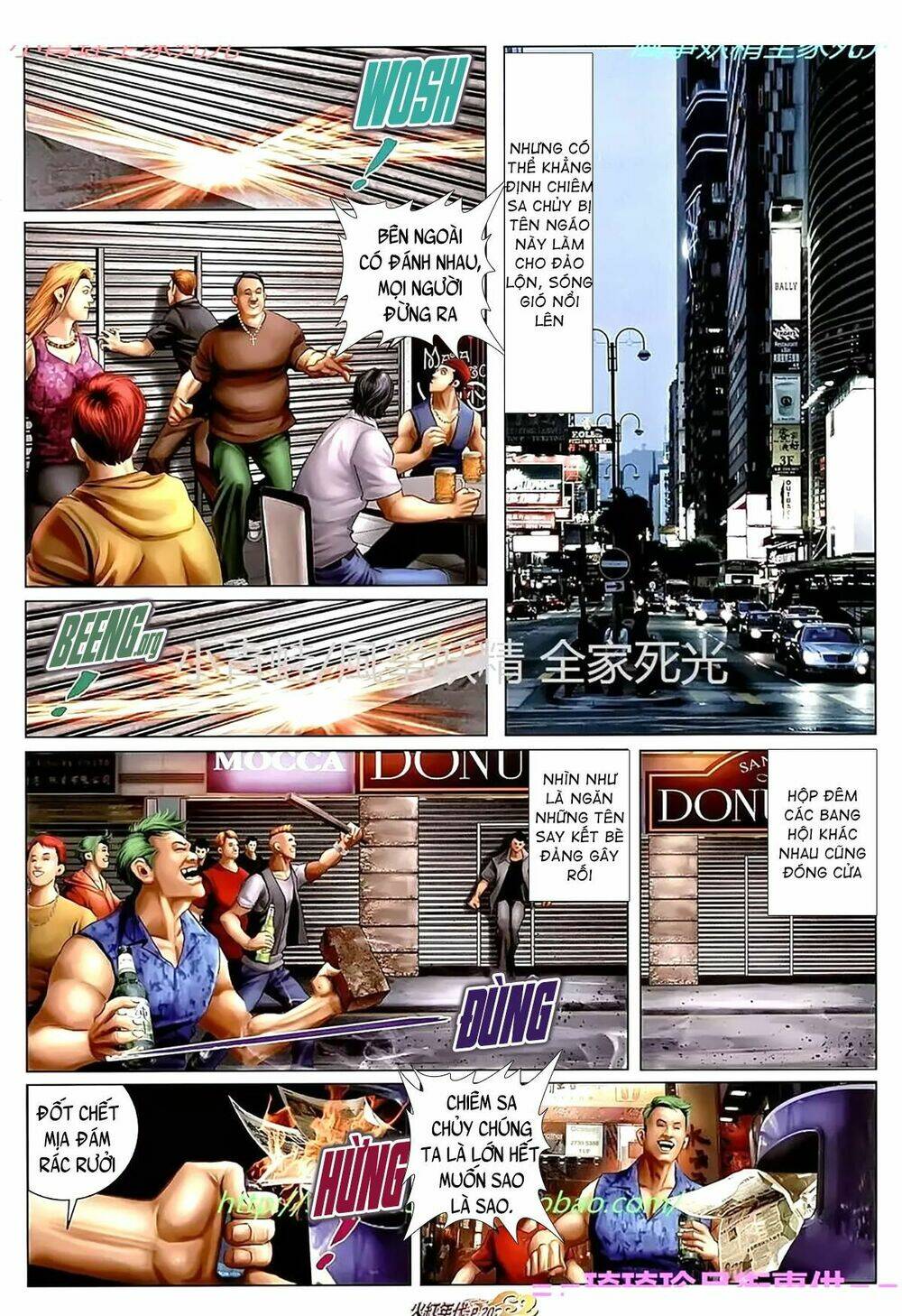 hỏa hồng niên đại hắc cốt đường chapter 1117 5