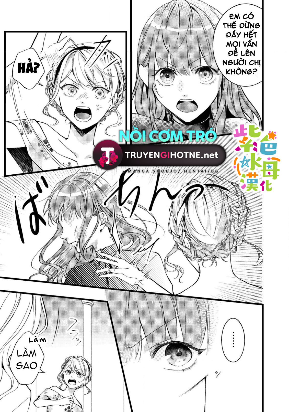 chuyển sinh thành nữ chính với bad ending cận kề, kiếp này tôi định yêu đương nghiêm túc nhưng anh trai láu cá lại không để tôi đi chapter 4.1 4