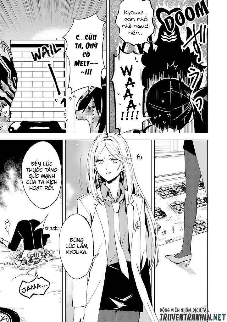 hero-san and former general-san chapter 5 29