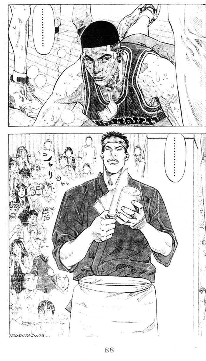 cao thủ bóng rổ chapter 246 7