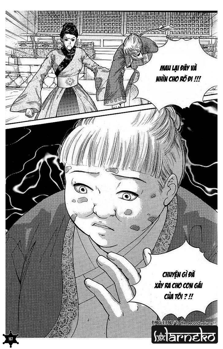 lingerie chapter 6 28