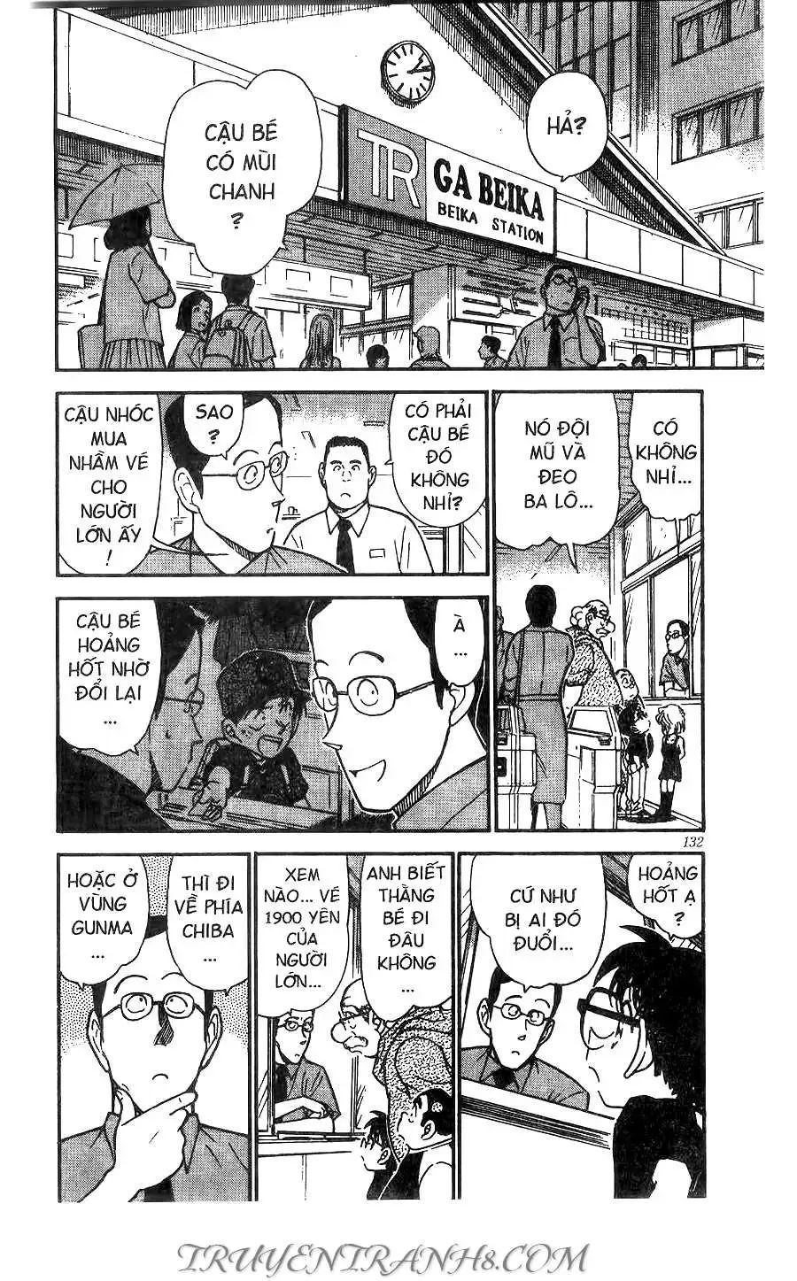 conan chapter 358 12