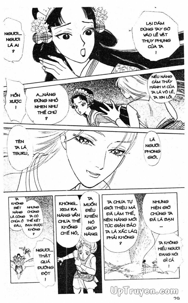 hoàng tử hoa - bud boy chapter 15 31