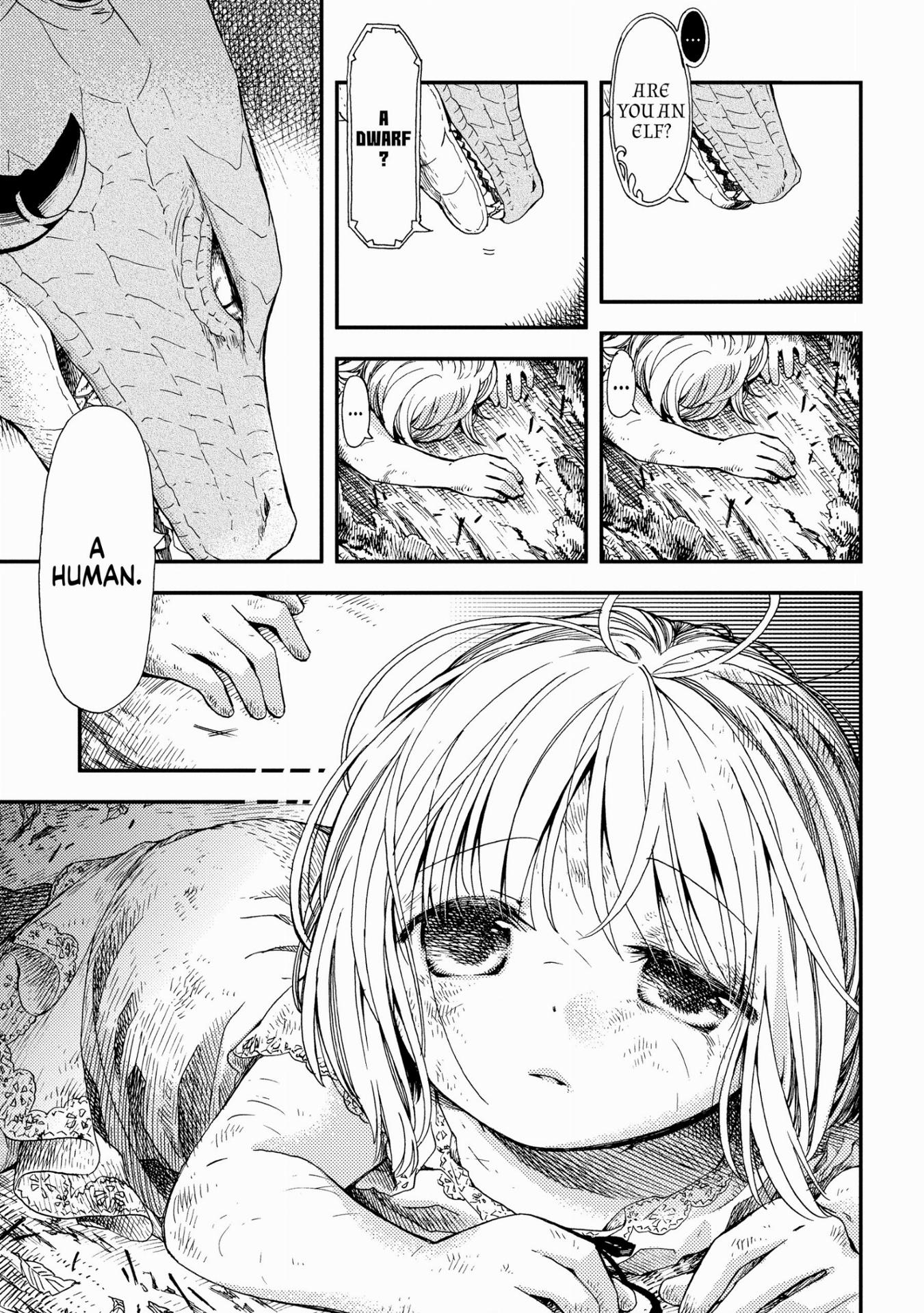 The Skull Dragon's Precious Daughter 1