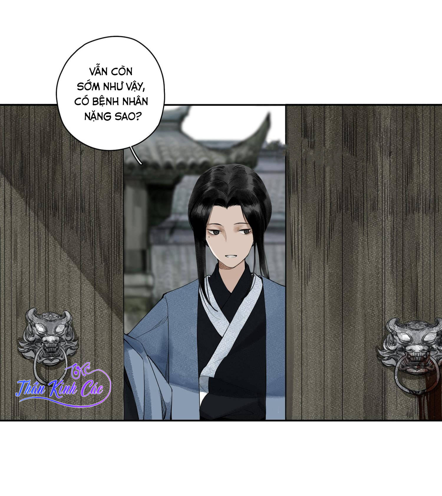 không cẩn thận cứu phải kẻ thù của giang hồ chapter 1 9