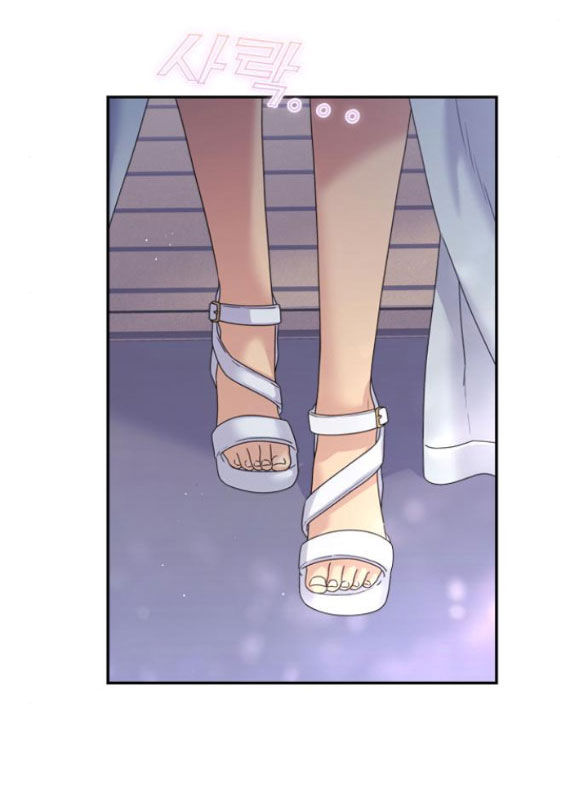 Couple Breaker chapter 39.2 9