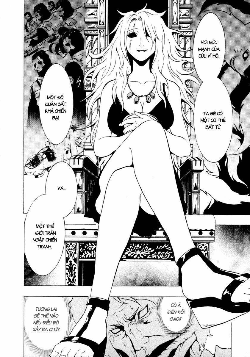 ga-rei chapter 25 17