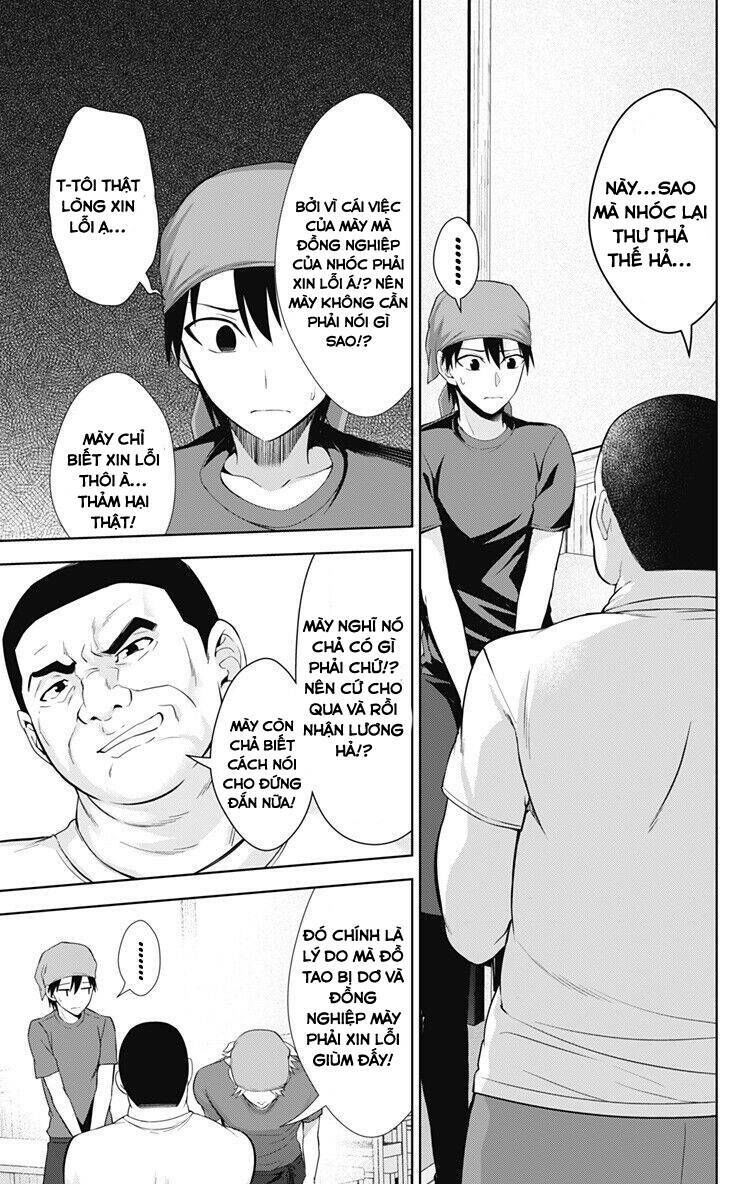 ore wo suki nano wa omae dake ka yo chapter 32.1 4