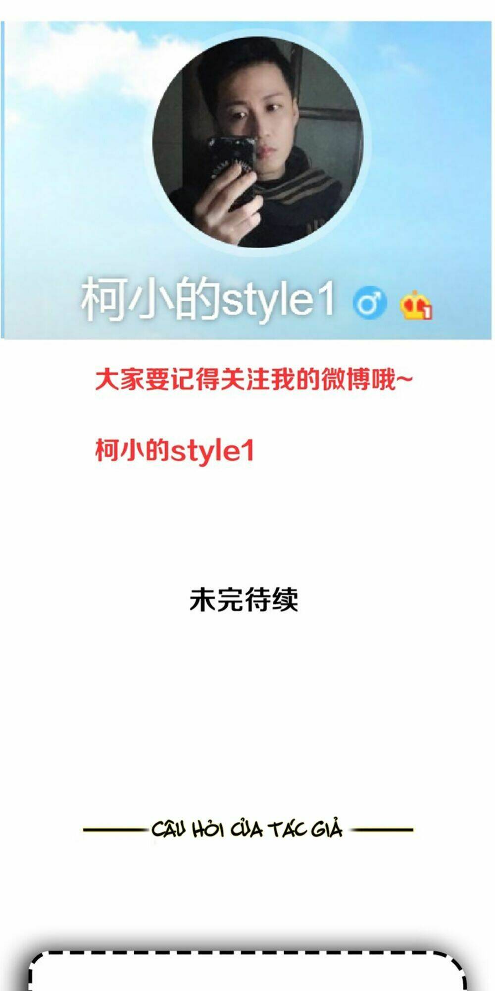 sổ tay mỹ nam giới x chapter 13 47