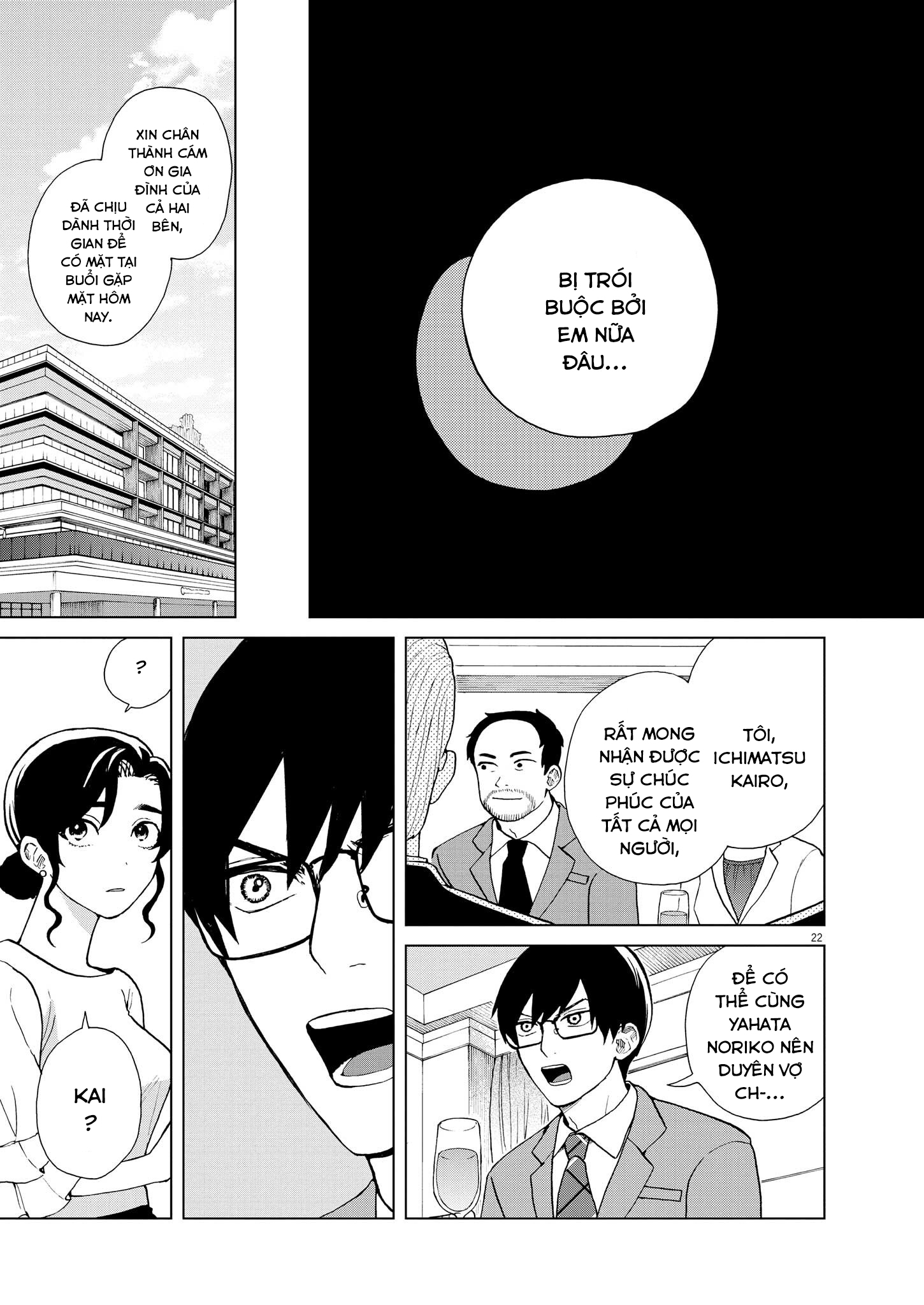 hãy cho em ''trung tình'' của anh chapter 42 20